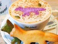 Café Kitsuné