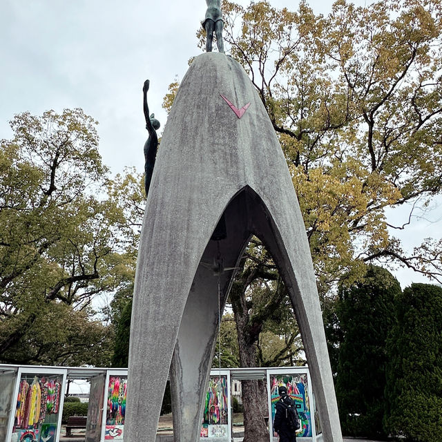 Hiroshima Peace Memorial Park