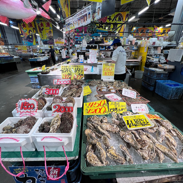 Japanese wet market