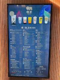 沙田必去手搖飲店，小食也是一大亮點！