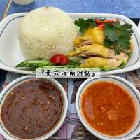 中環泰菜