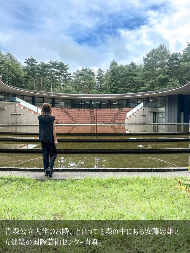 【青森】安藤忠雄見えない建築