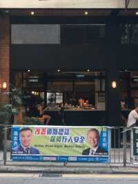 홍콩 삼수이포 거리