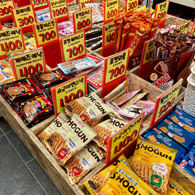 【釜山・南浦洞】駄菓子が買えるお菓子のお土産に「美味しく食べたら0'kcal」