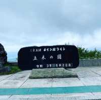 三方五湖レインボーライン