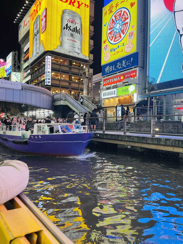 【大阪府】夜の道頓堀を船から楽しむ！