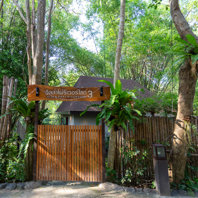 ที่พักริมน้ำแก่งกระจานบรรยากาศดีสุดฮีลใจ