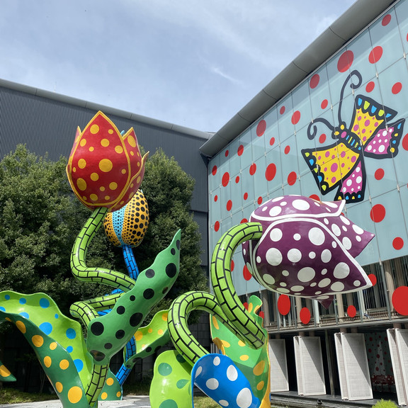 草間彌生さん常設展🌈松本市美術館 | Trip.com 松本