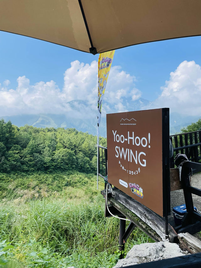 【長野県】白馬三山へ向かって絶景ブランコ！