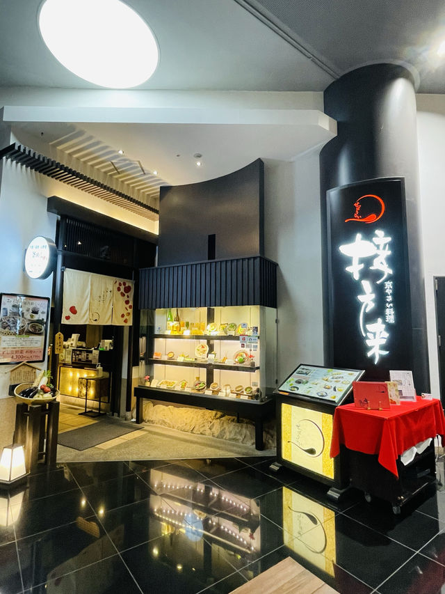 【京都府】京やさいを使ったお料理が美味しい！