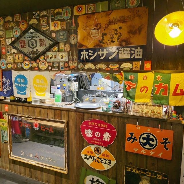 일본여행 후쿠오카 빈티지 바 昭和レトロBAR駄菓子博多店