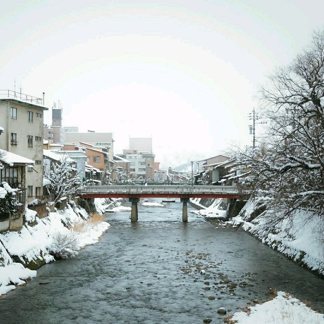 Takayama