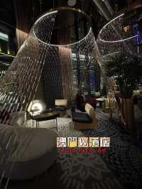 🍸🌟  沉醉澳門魅力 @ 新濠影滙W酒店 LIVING ROOM 酒吧🎭🏨🎉