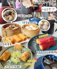 邊飲茶邊嘆靚景❤️愉景灣牡丹軒中菜廳