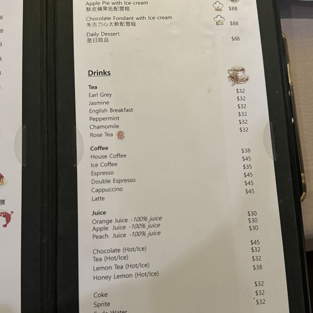 📍中環 樓上隱世好食法國菜❤️‍🔥‼️