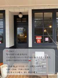 【茨城】つくばにある美味しいハンバーガー屋さん🍔