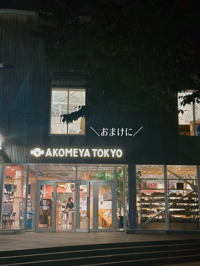 【神楽坂🎍】縁結びを願う❤️初詣スポットを巡るプラン⛩️✨
