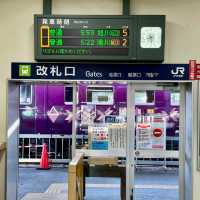 Gateway to Scenic Furano Wonders