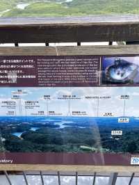 【三重】英虞湾を一望できる絶景展望台