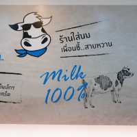 ร้านใส่นม ระยอง มีอาหารคาวและขนมหวาน แนะนำเลย