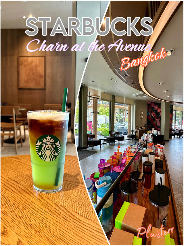 Cafe ☕️ แบรนด์ดัง เมนูใหม่ สาขาใหม่ ดีไซน์เกร๋ๆ 🍵