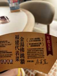 中環新店打卡位!蟶子盛宴$218✨