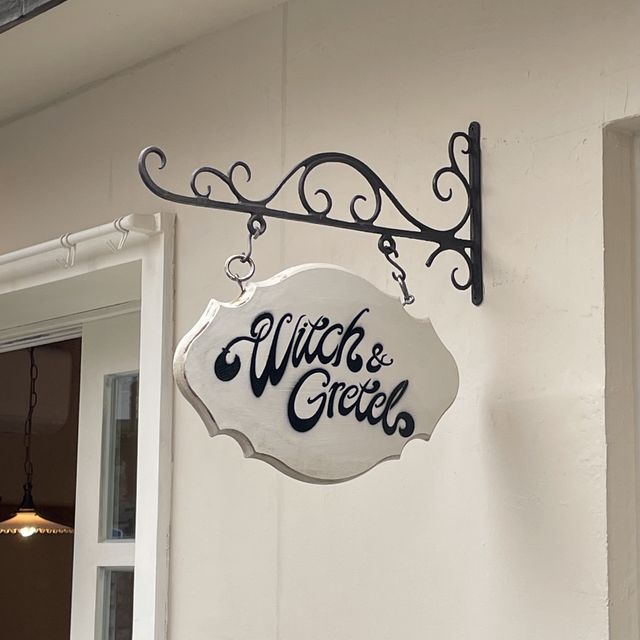 ヨンナムドンの細道にひっそりあるカフェ"witchandgretel" 🤎