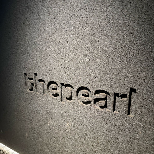 尖沙咀西日餐廳～The Pearl
