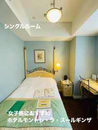 【東京:銀座エリア】女子旅におすすめ！雰囲気抜群のかわいいホテル！