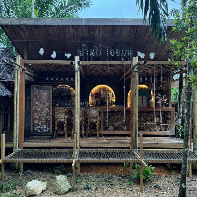 🏡 บ้านไร่ ไออรุณ  baan rai i arun 