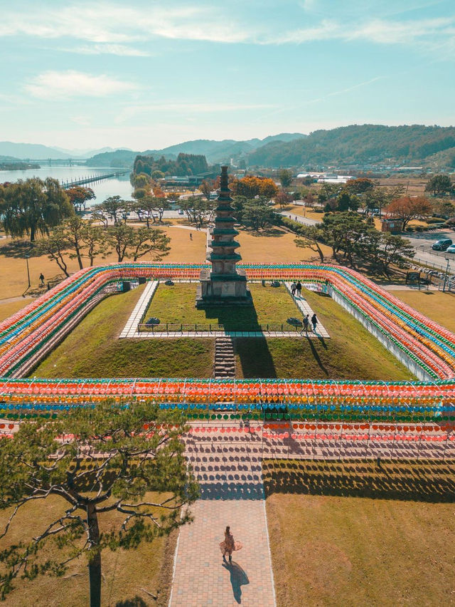 충주 중앙탑 공원