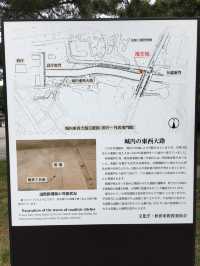 探索秋田城跡：穿越時光的歷史之旅