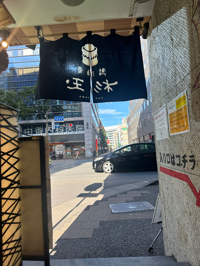 깔끔한 분위기의 하카타 맛집🇯🇵 in Fukuoka