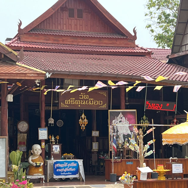 วัดศรีคุนเมือง เชียงคาน