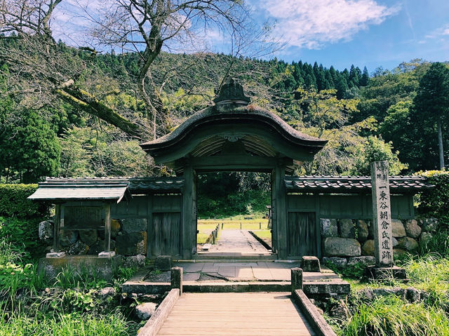 Ichijōdani Asakura Ruins