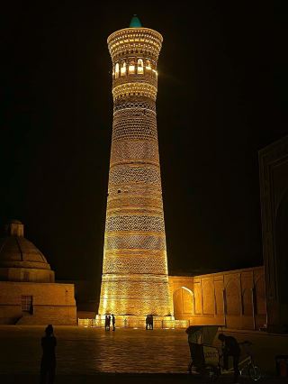 Kalon Tower 