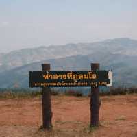 ภูลมโล เลย