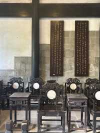 เที่ยวพิพิธภัณฑ์ Huguang ระดับ 5A ในเมืองฉงชิ่ง 