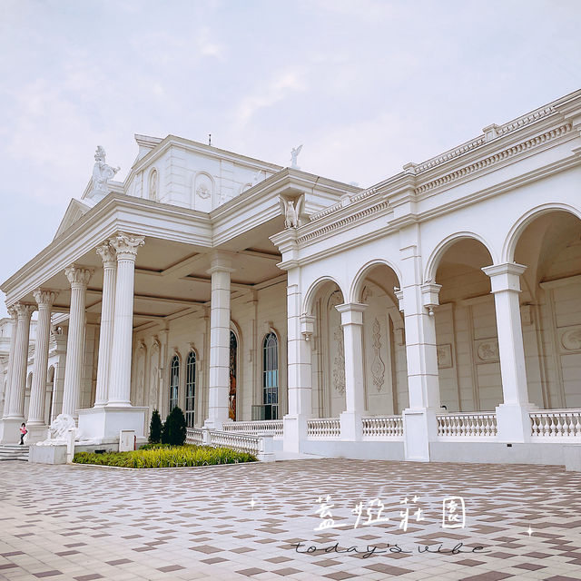 蓋婭莊園 🖌 康倪時代美學生技園區