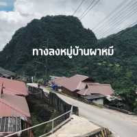 ทริปเที่ยวเชียงราย Day2 #ขับมอเตอร์ไซต์เที่ยว