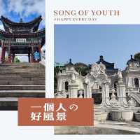 珠海圓明新園探景