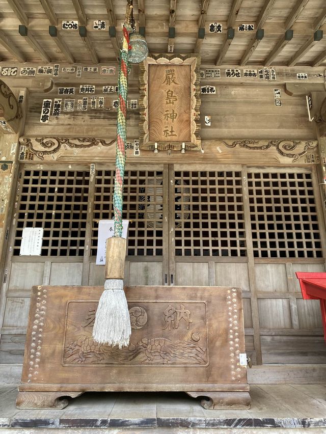 【南房総】厳島神社（野島弁財天）