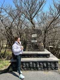 🇰🇷 濟州 韓國最高山漢拿山 🏔️ 最短登山徑⛰️