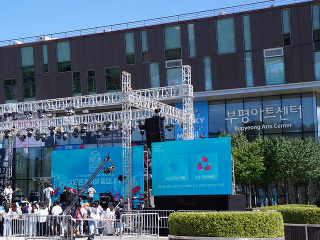 매년 열리는 부평 뮤직플로우페스티벌