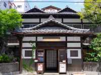 【東京・入谷】アイスと珈琲を楽しむ旧銭湯カフェ♨️