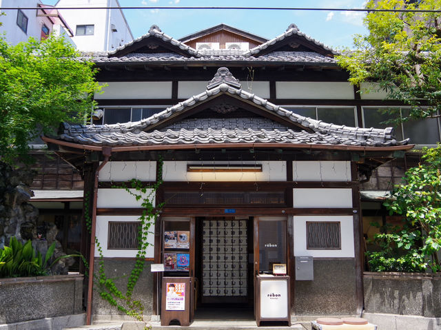 【東京・入谷】アイスと珈琲を楽しむ旧銭湯カフェ♨️