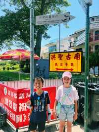【大澳海景】欣賞傳統水上屋，體驗漁村風味，適合週末遊玩！