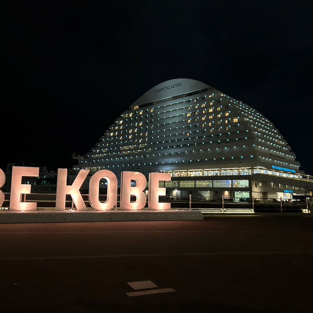 【BE KOBE モニュメント (メリケンパーク)🗼