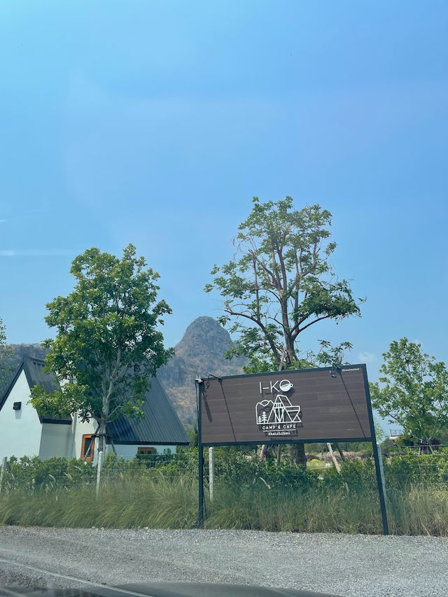 📍Iko camp & cafe จ.เพชรบุรี