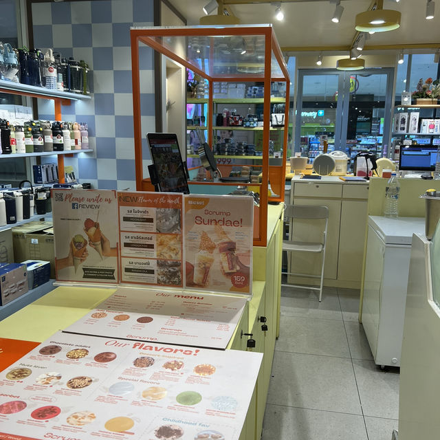 Scrump ไอศครีมโฮมเมด เข้มข้นเหมือนกินขนม